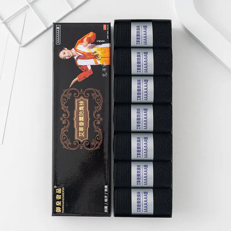 Champion endorsement 7A aromatherapy deodorant socks socks women 7 pairs of gift box tube socks solid color breathable men's business socks