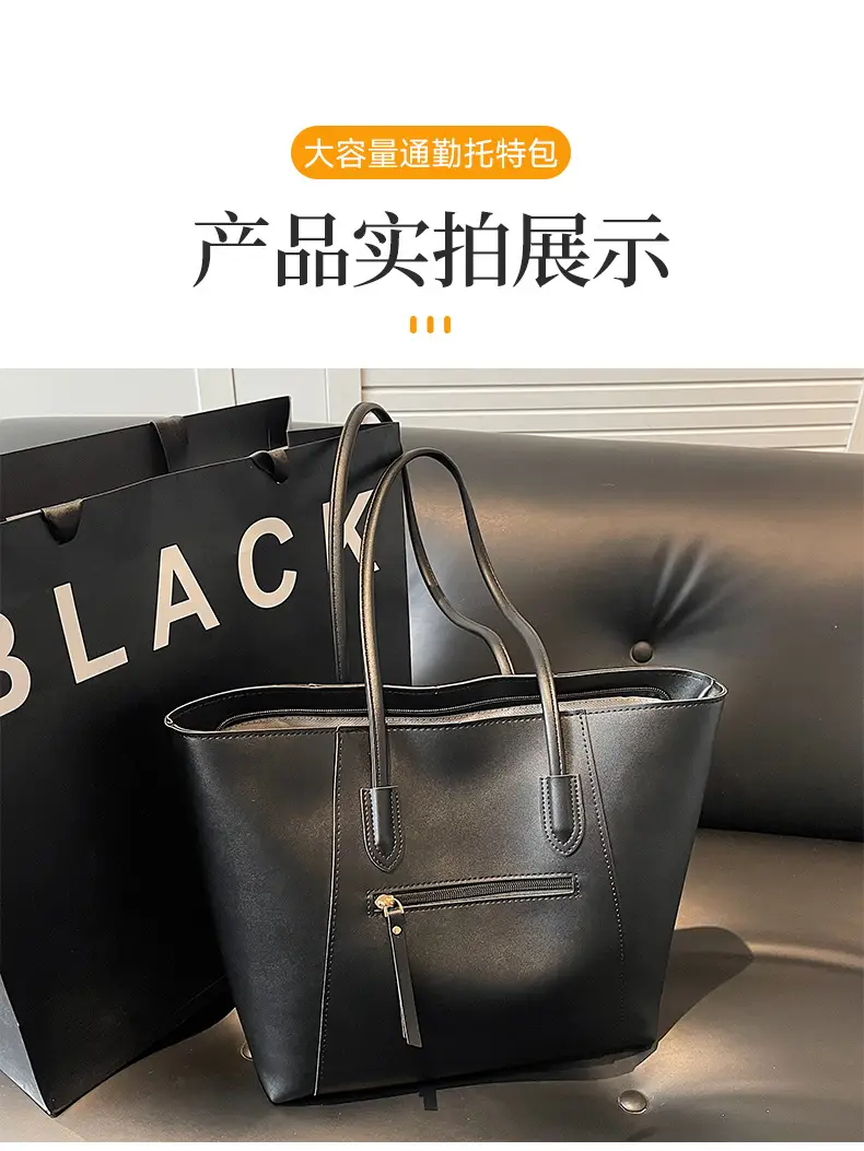 Women Large Capacity Red Leather Tote Bag — feature 11