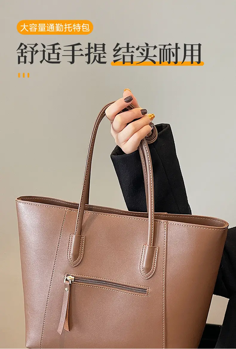 Women Large Capacity Red Leather Tote Bag — feature 8