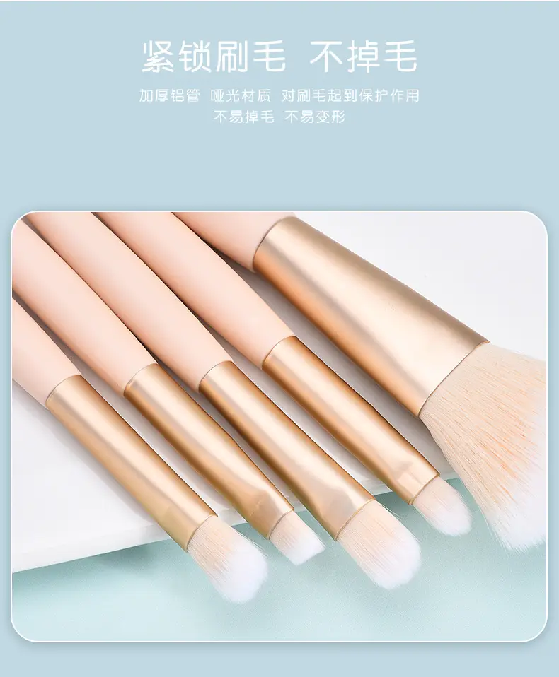 5 Piece Makeup Brushes Set for Blending & Contouring โ feature 8