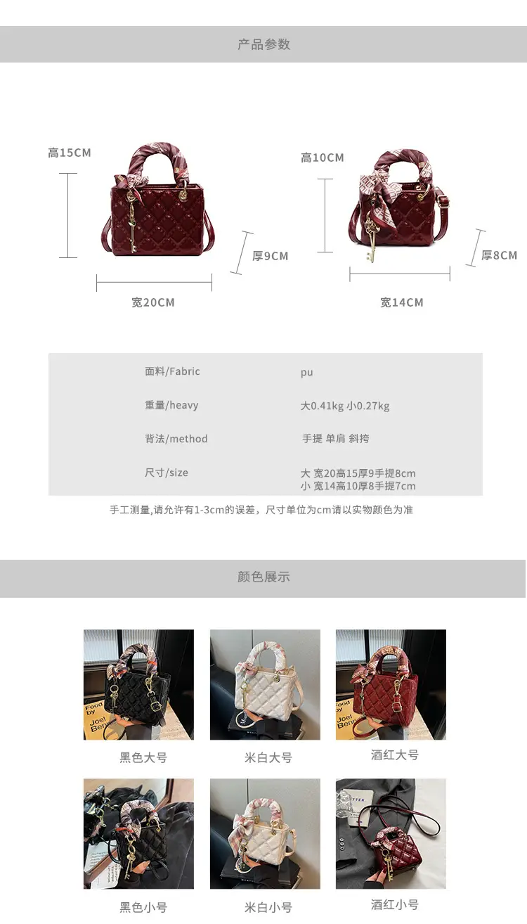 Cross-Border Small Handbag Women European American Fashion — feature 2