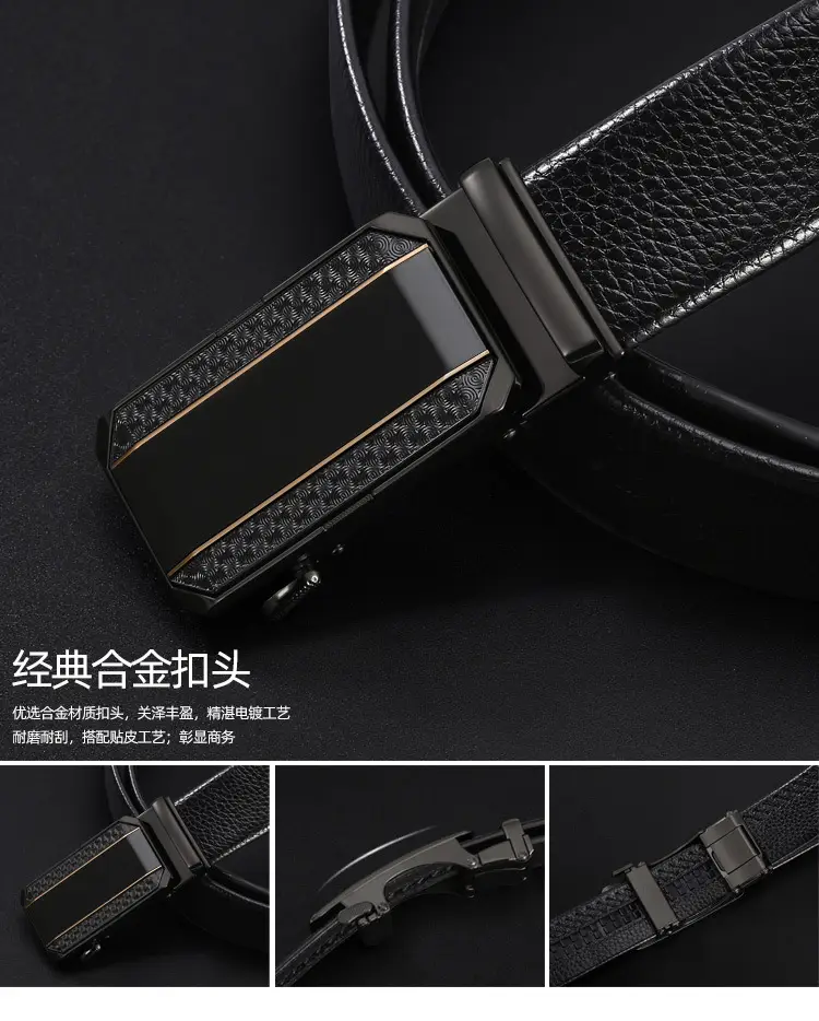 Men's Black Cowhide Belt with Automatic Buckle — feature 2