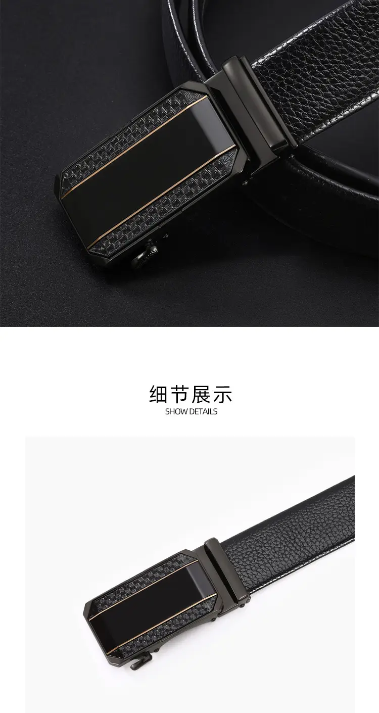 Men's Black Cowhide Belt with Automatic Buckle — feature 7