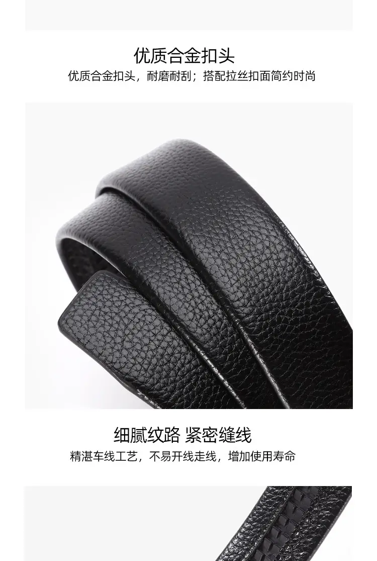 Men's Black Cowhide Belt with Automatic Buckle — feature 8