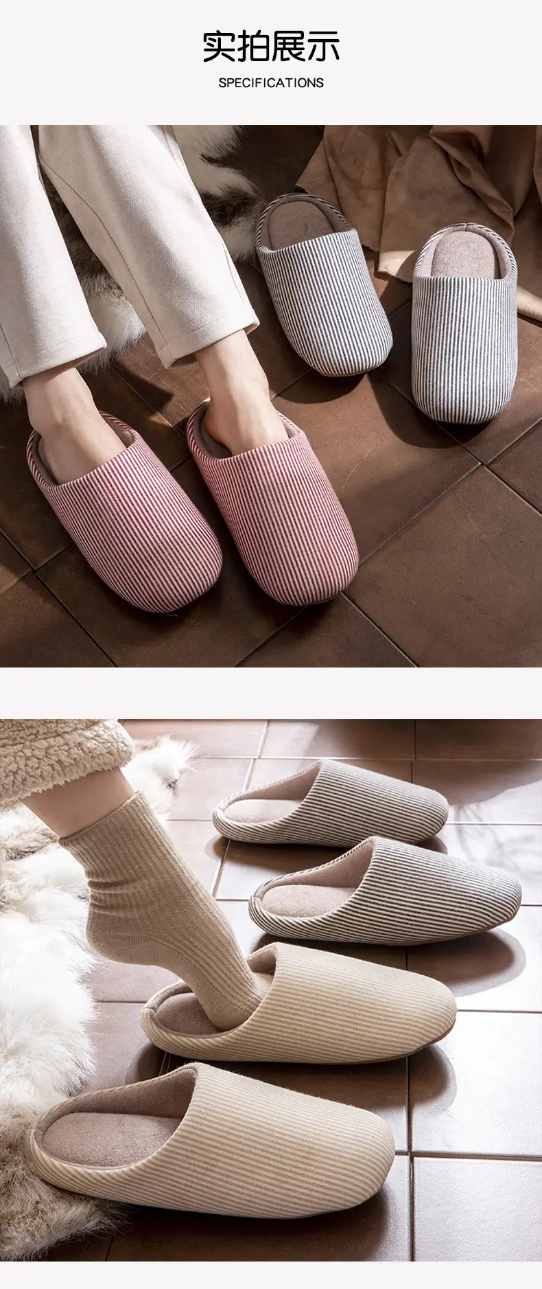 Japanese style household cotton slippers for men and women in autumn and winter home indoor mute soft bottom non-slip floor moon wool slippers — feature 7