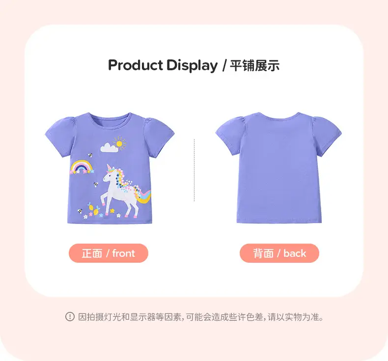 Kids Cartoon T-Shirts Set 2025 Summer Boys Green Gray Blue — feature 14