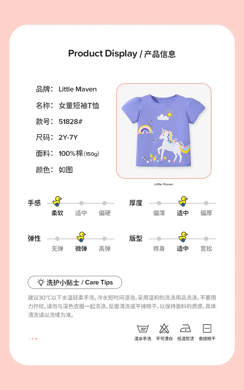 Kids Cartoon T-Shirts Set 2025 Summer Boys Green Gray Blue — feature 4