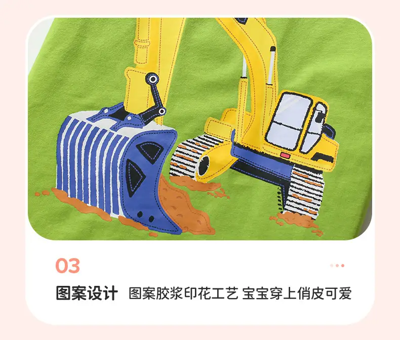 Kids Cartoon T-Shirts Set 2025 Summer Boys Green Gray Blue — feature 45