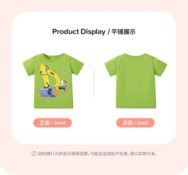 Kids Cartoon T-Shirts Set 2025 Summer Boys Green Gray Blue — feature 47