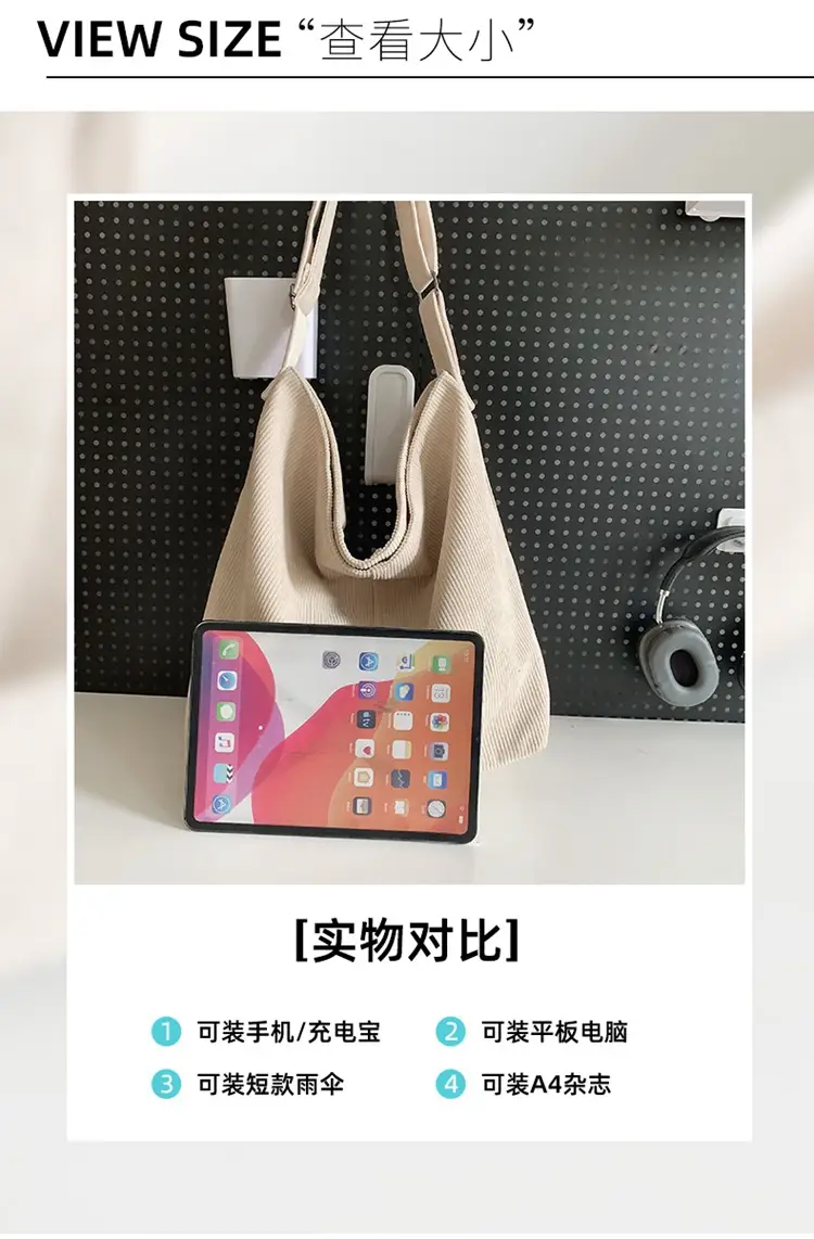 Vintage Grey Corduroy Shoulder Bag for Women — feature 6