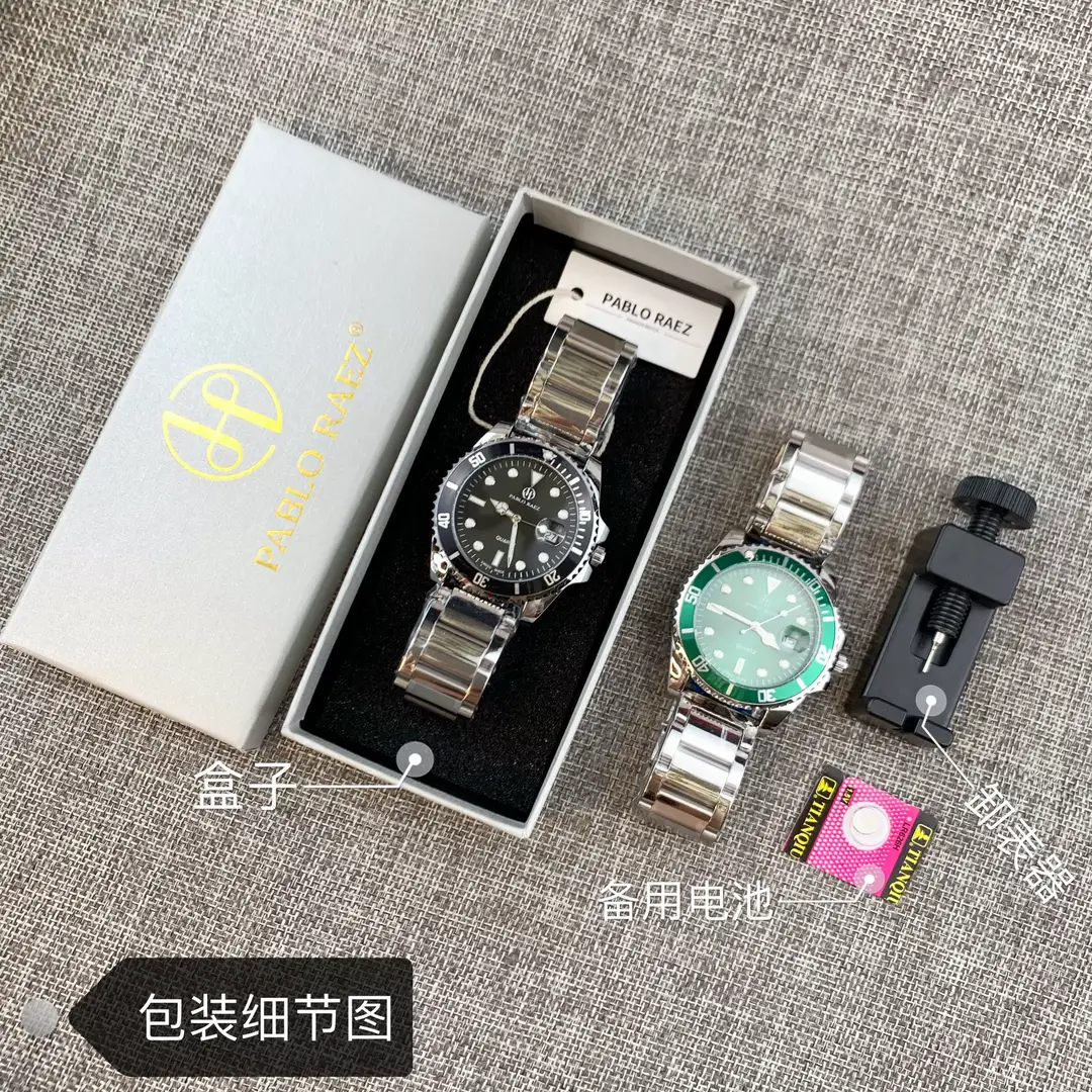Men's Green Quartz Watch with Butterfly Buckle — feature 24