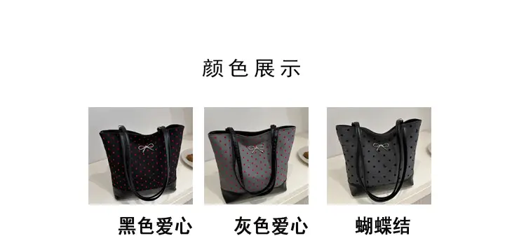 Black Polka Dot Women's Tote Bag 2024 — feature 8