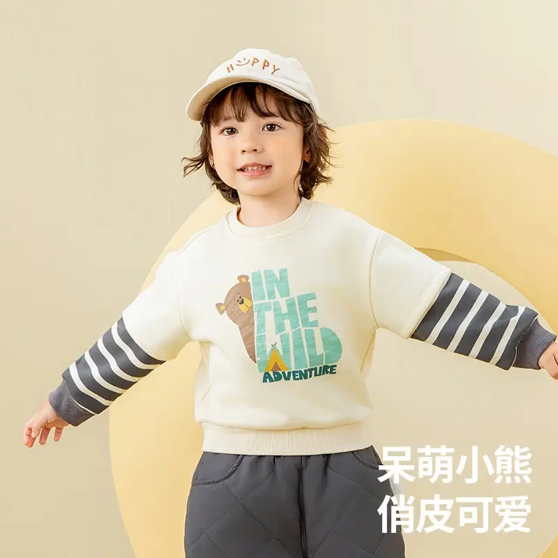 Baby Cotton Long Sleeve T-Shirt Yellow Adventure Print - Image 3