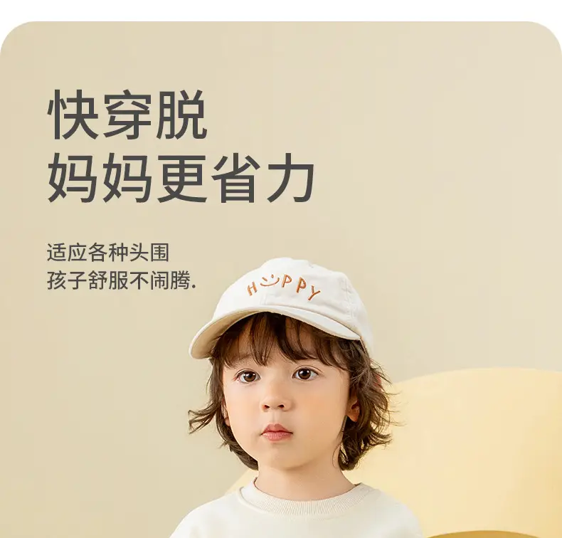 Baby Cotton Long Sleeve T-Shirt Yellow Adventure Print — feature 11