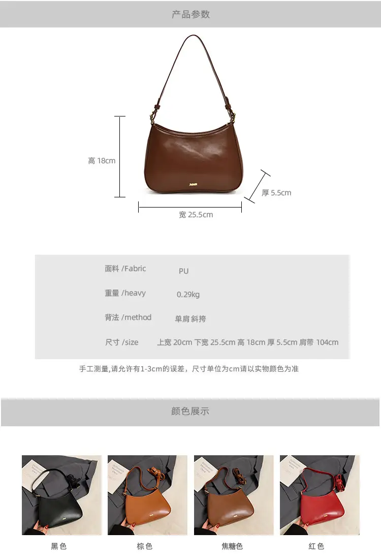 Brown Leather Shoulder Messenger Bag for Women — feature 19