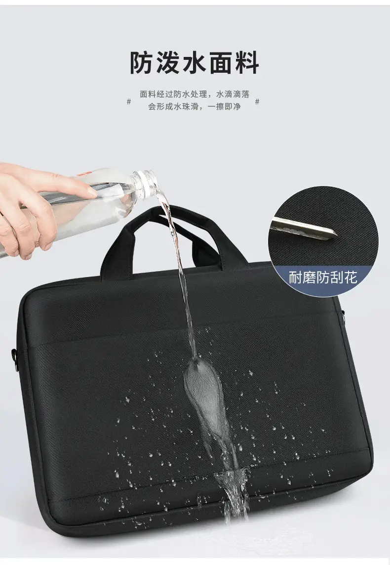 Waterproof Laptop Bag with Airbag Storage — feature 11