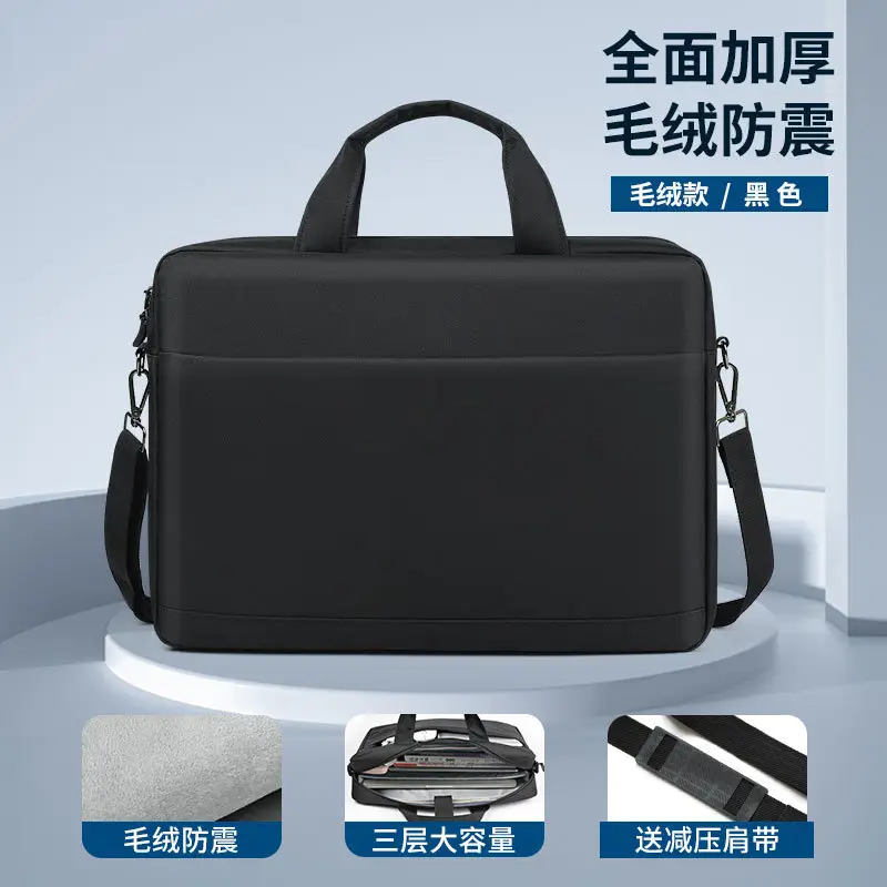 Waterproof Laptop Bag with Airbag Storage - Image 3