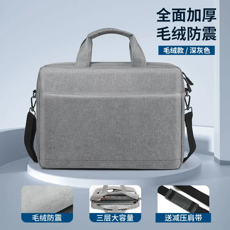 Waterproof Laptop Bag with Airbag Storage - Image 4