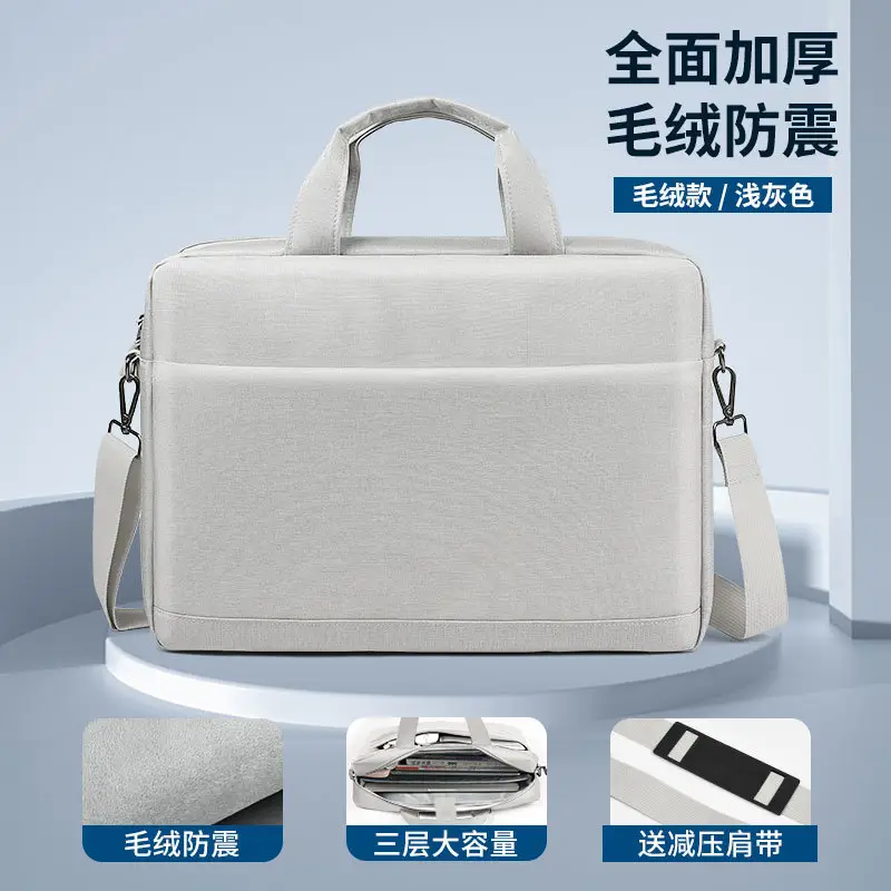 Waterproof Laptop Bag with Airbag Storage - Image 5