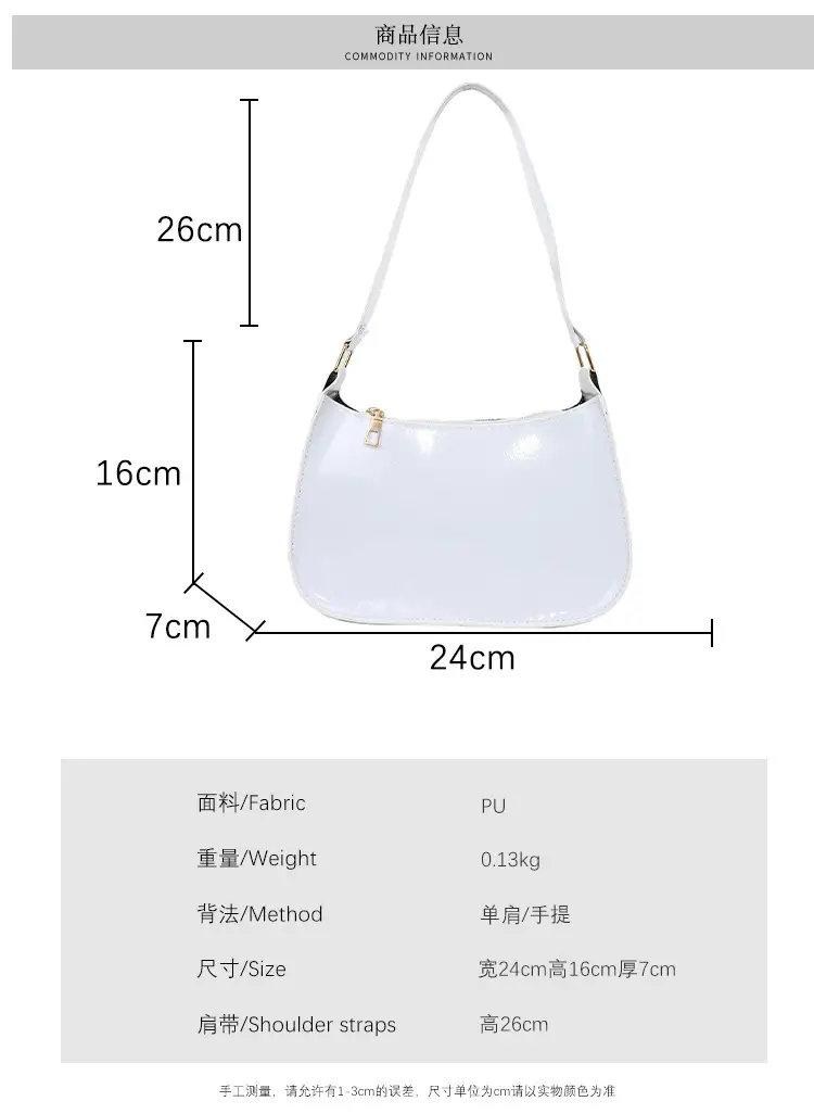 Purple Patent Leather Shoulder Bag for Women — feature 3