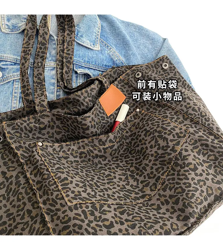 Leopard Print Large Tote Bag Canvas 2026 — feature 4