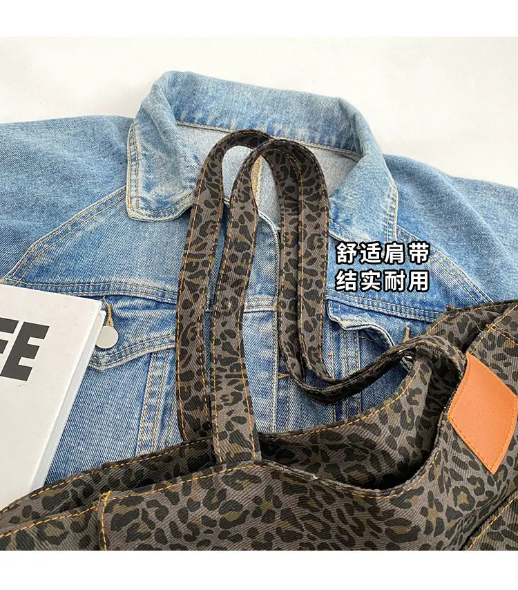 Leopard Print Large Tote Bag Canvas 2026 — feature 5
