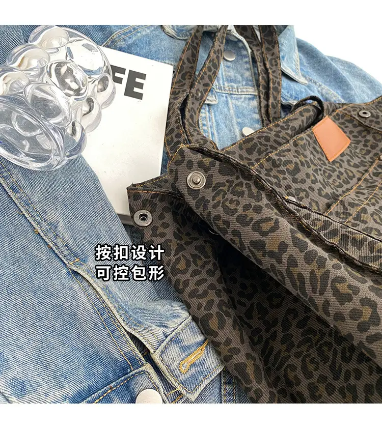Leopard Print Large Tote Bag Canvas 2026 — feature 6