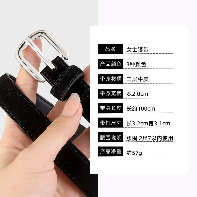Women's Brown Suede Pin Buckle Belt - Image 8