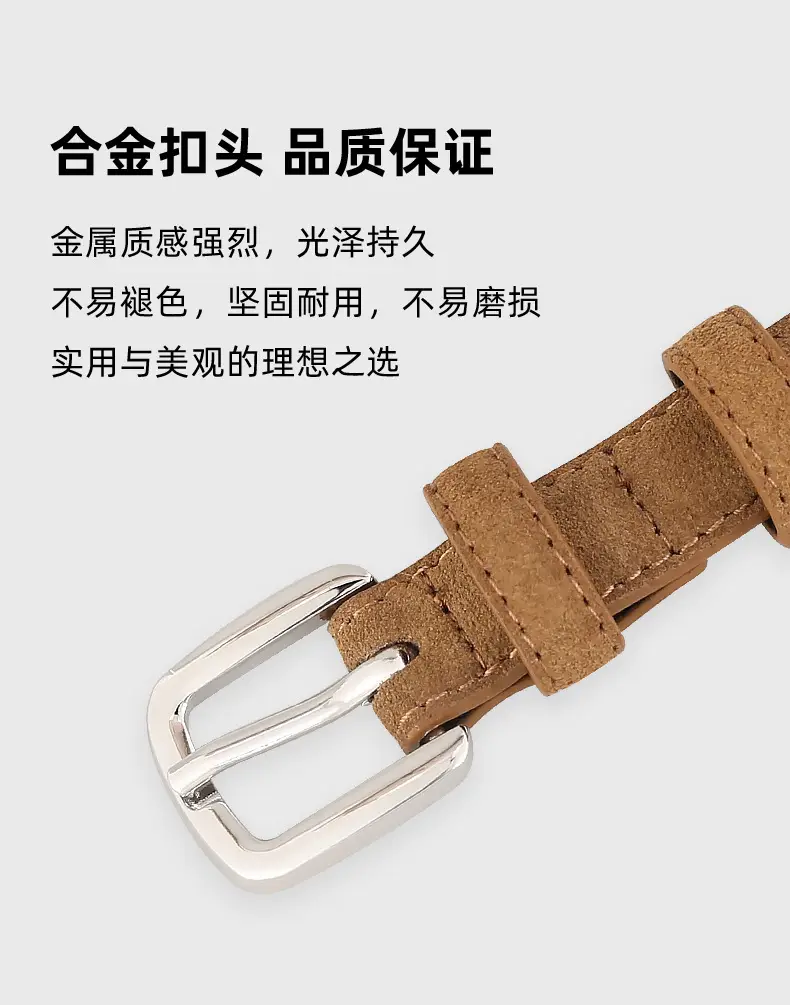 Women's Brown Suede Pin Buckle Belt — feature 11