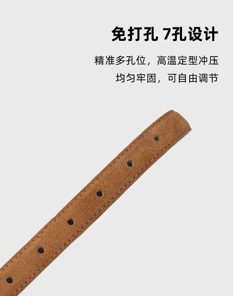 Women's Brown Suede Pin Buckle Belt — feature 12