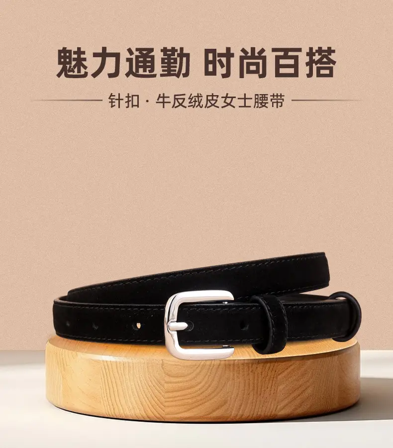 Women's Brown Suede Pin Buckle Belt — feature 6