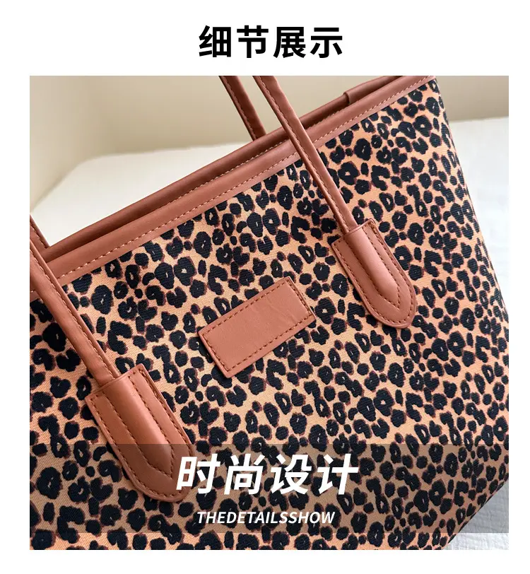 Leopard Print Shoulder Tote Bag 2024 New — feature 4