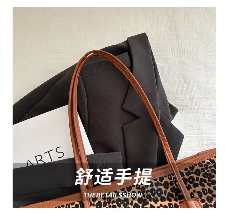 Leopard Print Shoulder Tote Bag 2024 New — feature 5
