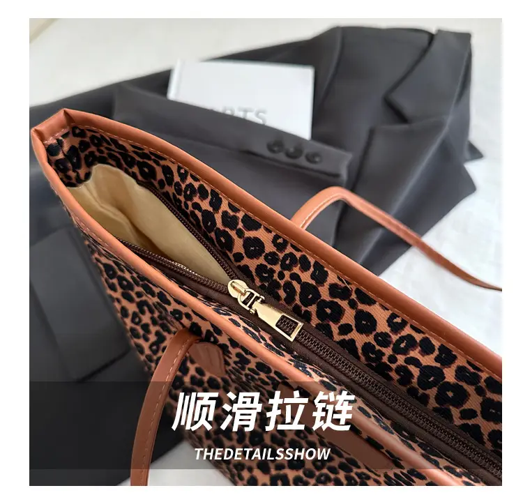 Leopard Print Shoulder Tote Bag 2024 New — feature 6