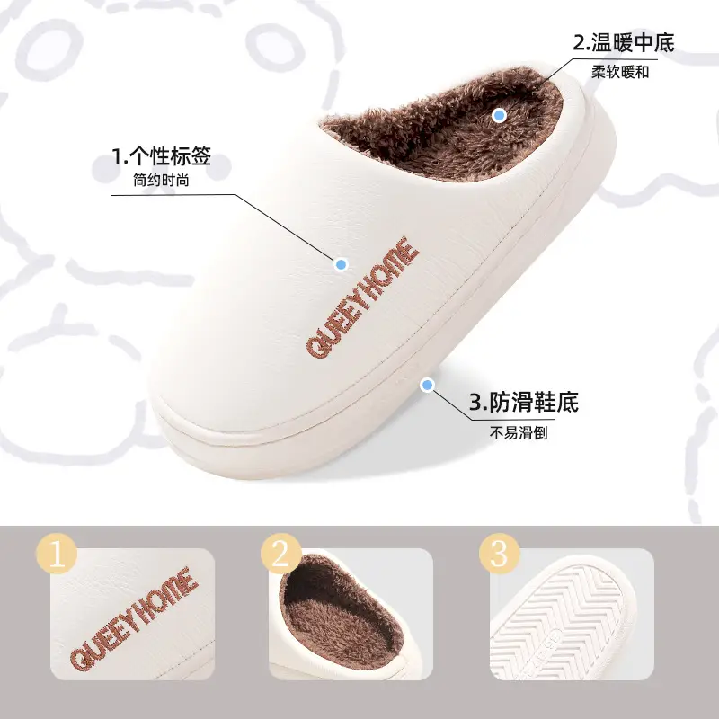 Home Cotton Slippers for Women Winter 2025 New Indoor Home Couple Thick-Soled Warm Fleece-Lined Anti-Slip Cotton Slippers for Men Winter - Image 8