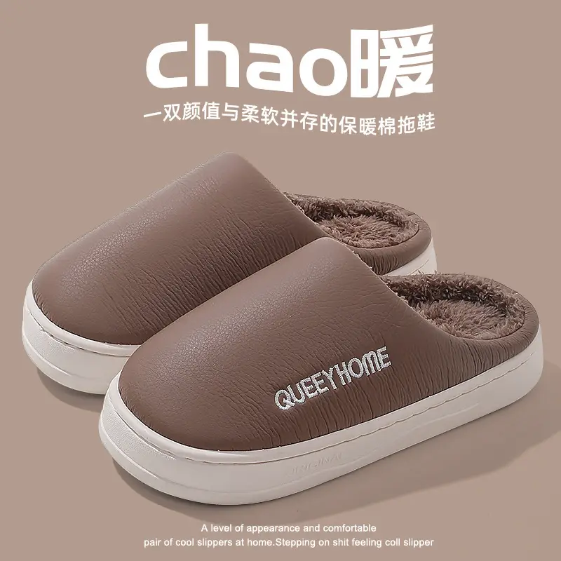 Home Cotton Slippers for Women Winter 2025 New Indoor Home Couple Thick-Soled Warm Fleece-Lined Anti-Slip Cotton Slippers for Men Winter - Image 2