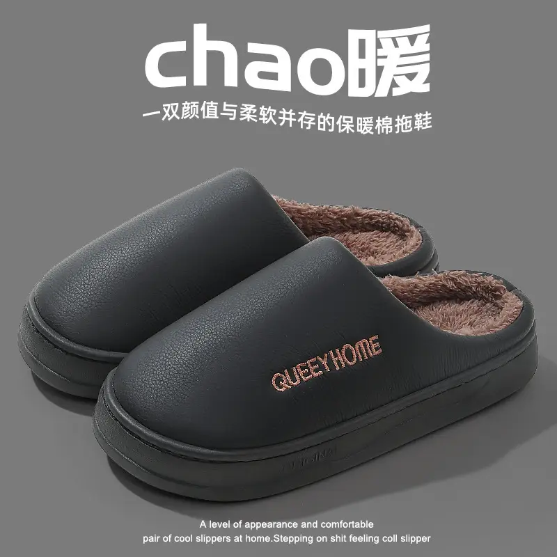 Home Cotton Slippers for Women Winter 2025 New Indoor Home Couple Thick-Soled Warm Fleece-Lined Anti-Slip Cotton Slippers for Men Winter - Image 3