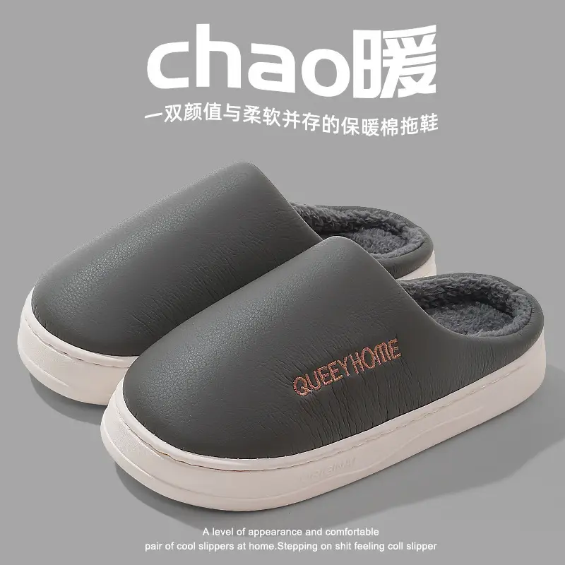 Home Cotton Slippers for Women Winter 2025 New Indoor Home Couple Thick-Soled Warm Fleece-Lined Anti-Slip Cotton Slippers for Men Winter - Image 4