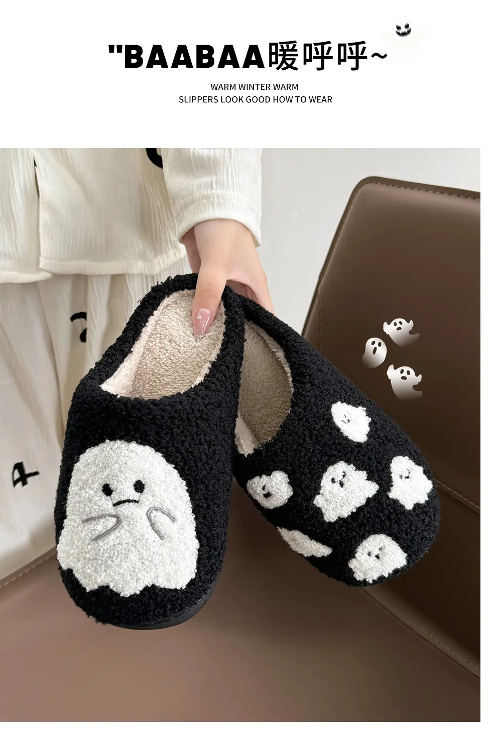 Cartoon Ghost Cotton Winter Slippers Women Men — feature 10
