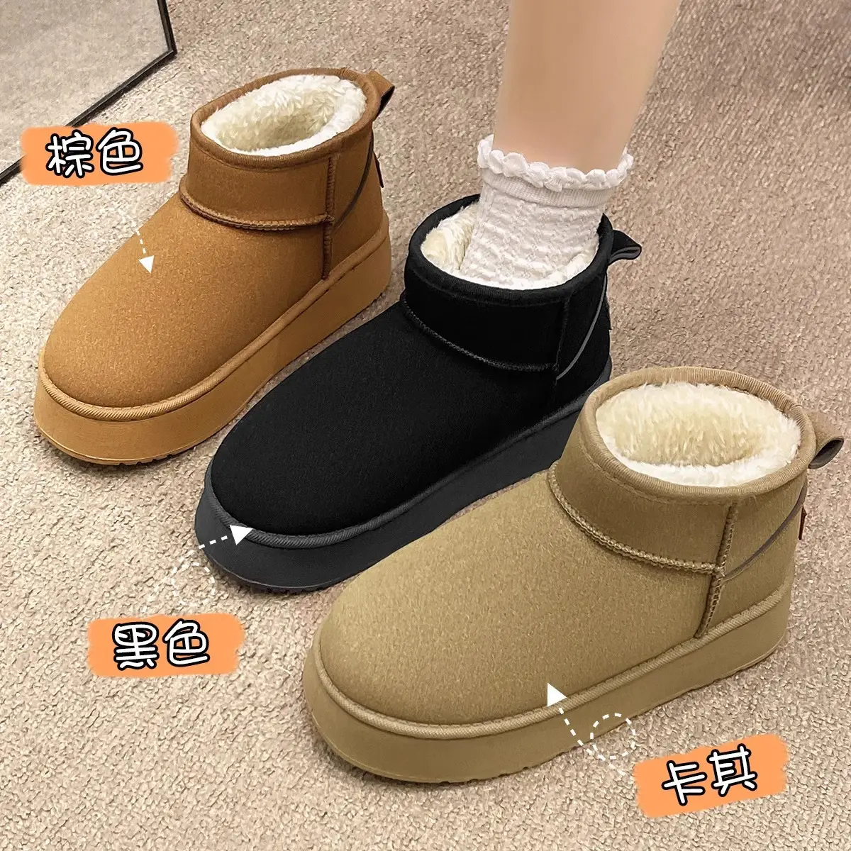 Women's Fleece Lined Snow Boots Tan Non-Slip Winter - Image 7