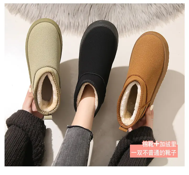 Women's Fleece Lined Snow Boots Tan Non-Slip Winter — feature 2