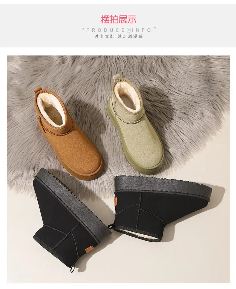 Women's Fleece Lined Snow Boots Tan Non-Slip Winter — feature 21
