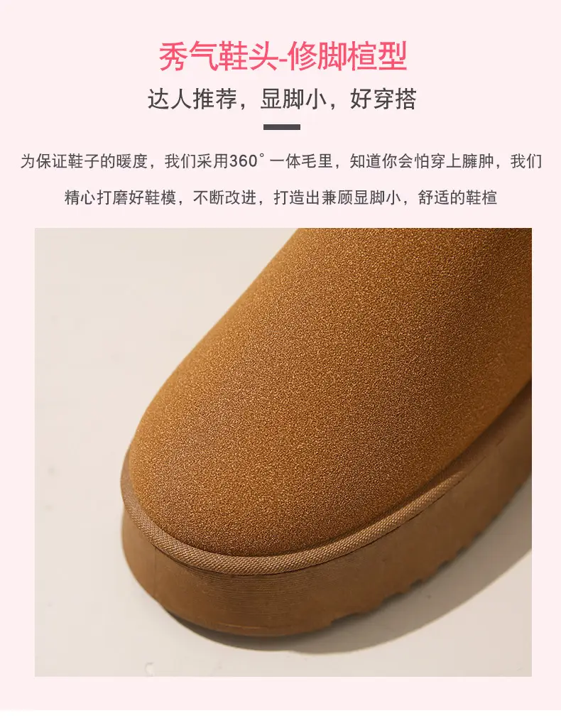 Women's Fleece Lined Snow Boots Tan Non-Slip Winter — feature 7