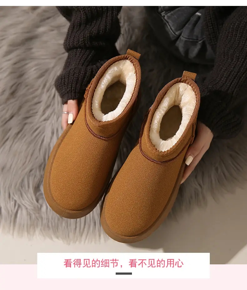 Women's Fleece Lined Snow Boots Tan Non-Slip Winter — feature 8