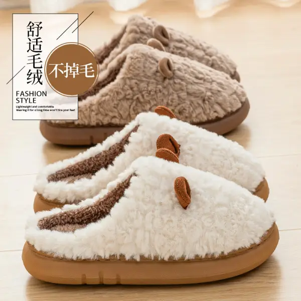 Stepping on excrement feeling household slippers women's home winter outdoor indoor couples cotton slippers warm thick-soled home moon shoes - Image 7