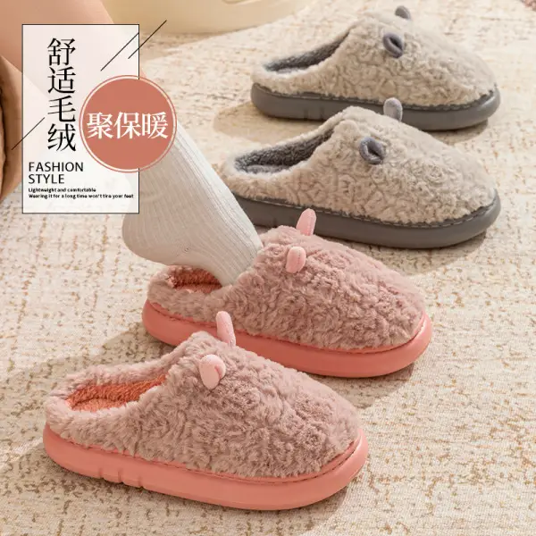 Stepping on excrement feeling household slippers women's home winter outdoor indoor couples cotton slippers warm thick-soled home moon shoes - Image 8