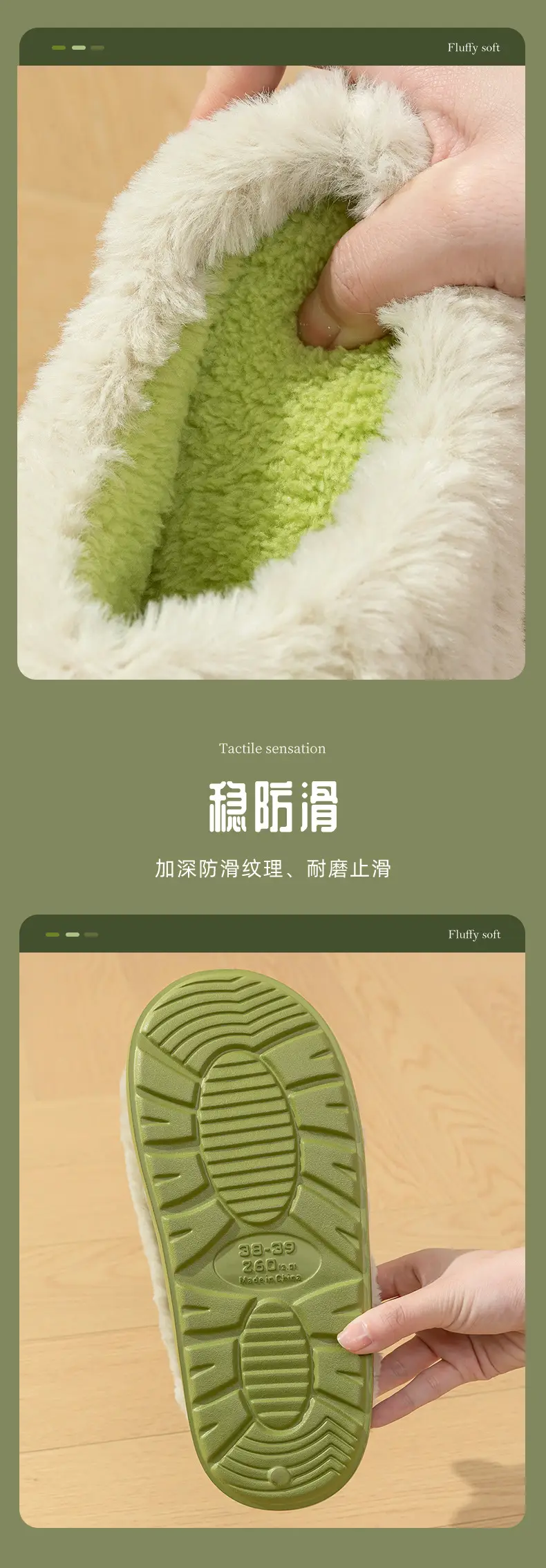 Stepping on excrement feeling household slippers women's home winter outdoor indoor couples cotton slippers warm thick-soled home moon shoes — feature 5