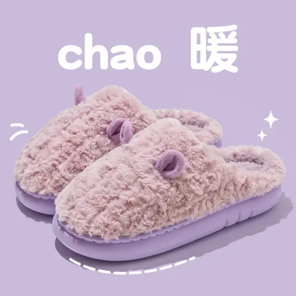 Stepping on excrement feeling household slippers women's home winter outdoor indoor couples cotton slippers warm thick-soled home moon shoes - Image 6