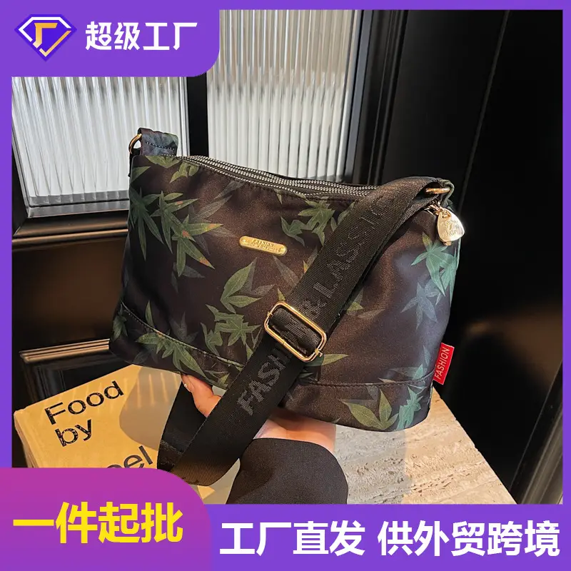 Winter Silk Leaf Print Shoulder Bag for Women