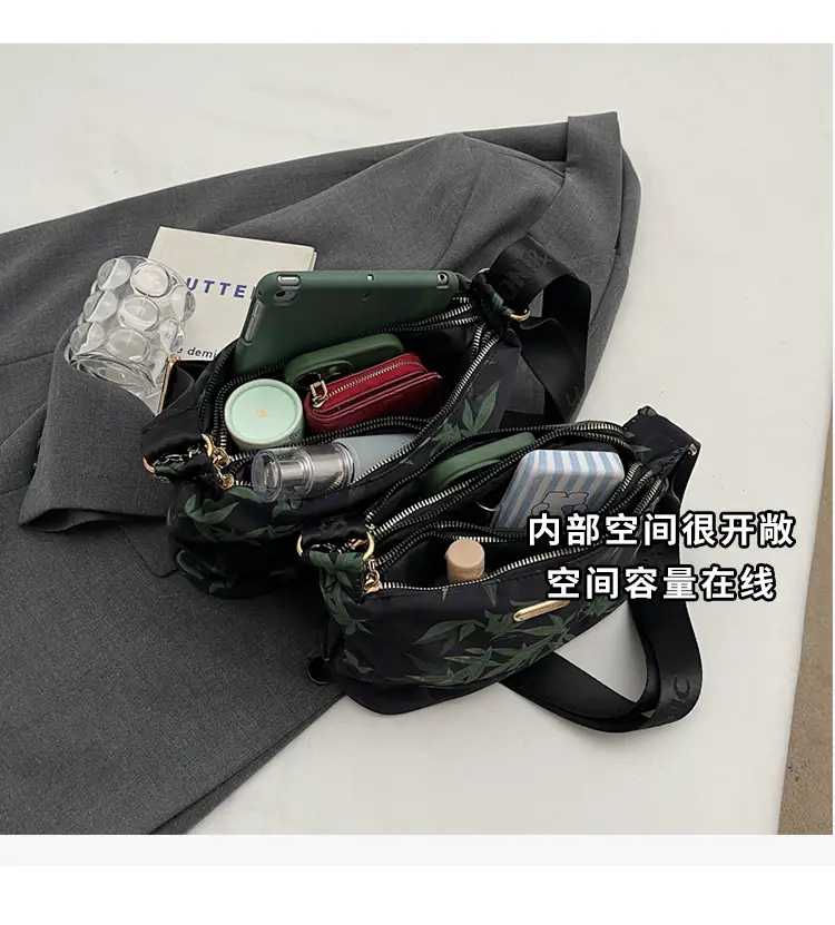 Winter Silk Leaf Print Shoulder Bag for Women — feature 10